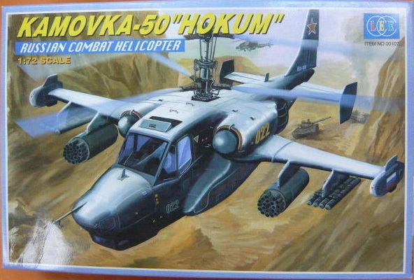 Kamov Ka-50 Hokum RUSSIAN COMBAT HELICOPTER 