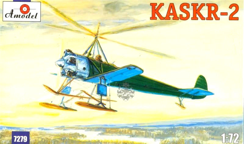 KASKR-2 autogyro 