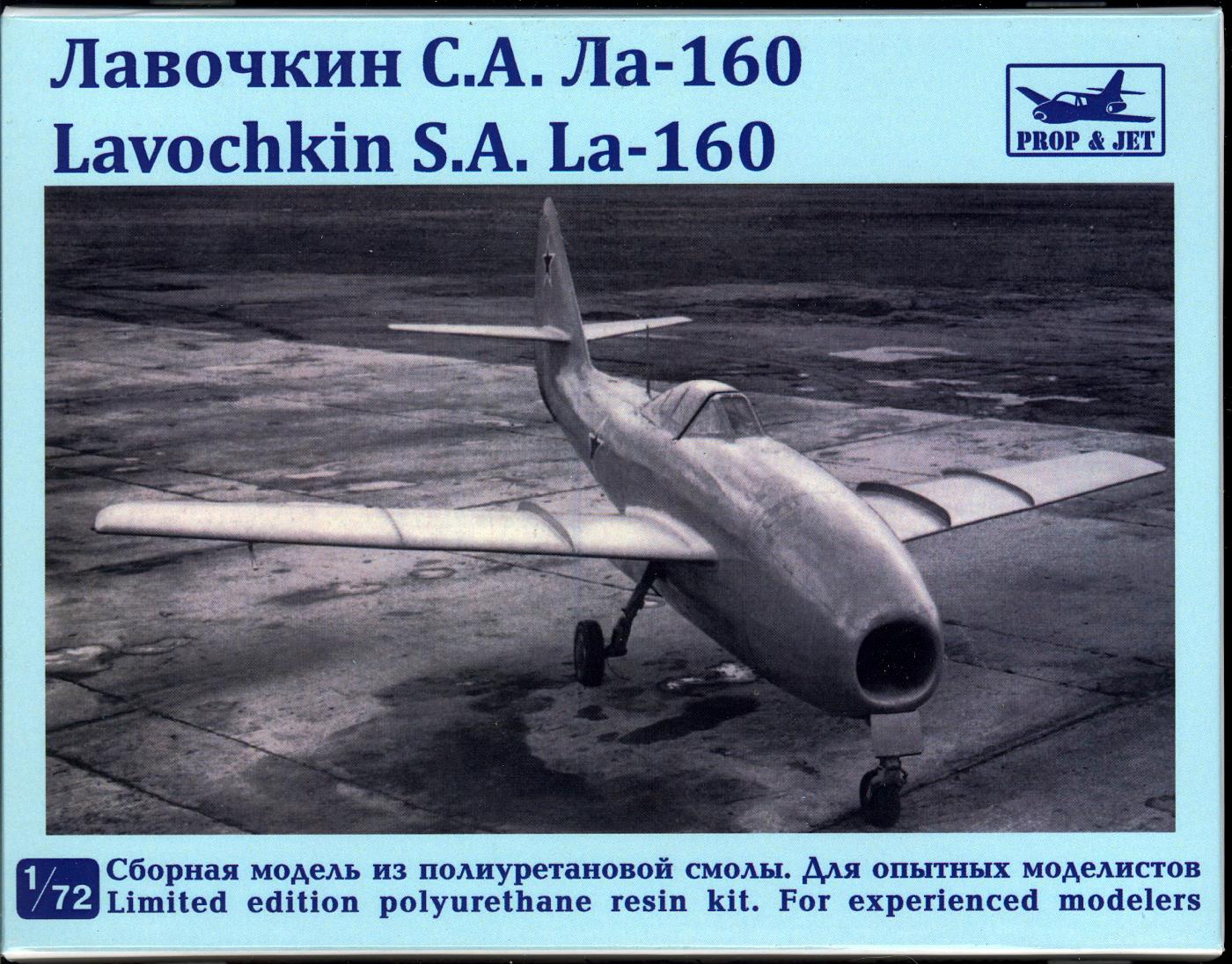 La-160 