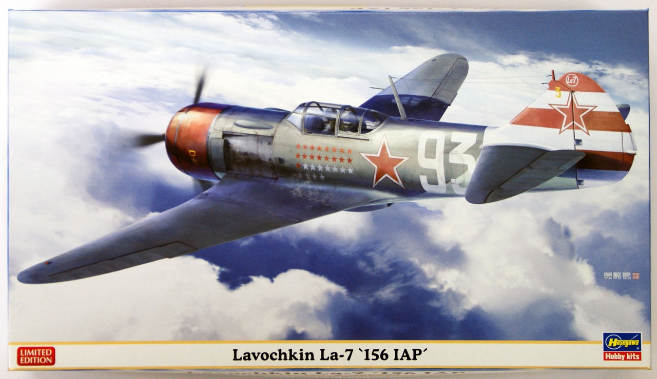 Lavochkin La-7 (156 IAP)