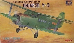 Chinese Y-5