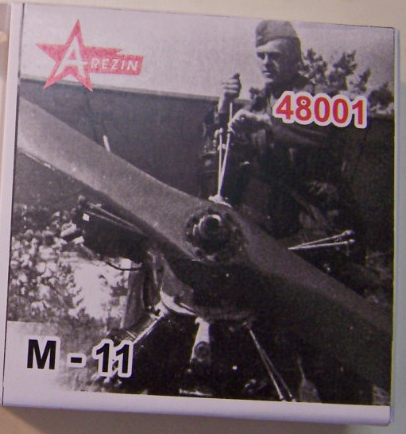 Авиационный двигатель М-11 48001