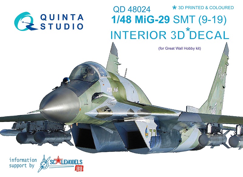 Interior MiG-29 SMT QD48024 