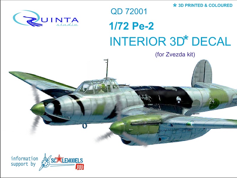 Interiors Pe-2 QD72001
