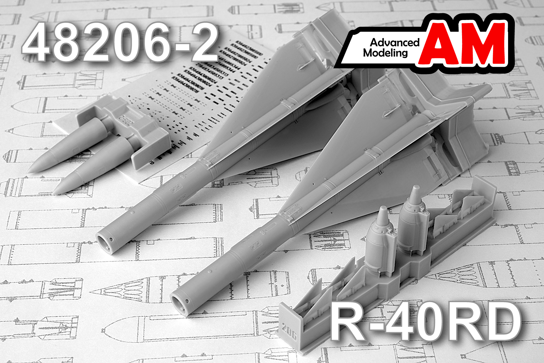 Р-40РД Авиационная управляемая ракета класса «Воздух-воздух» 48206-2