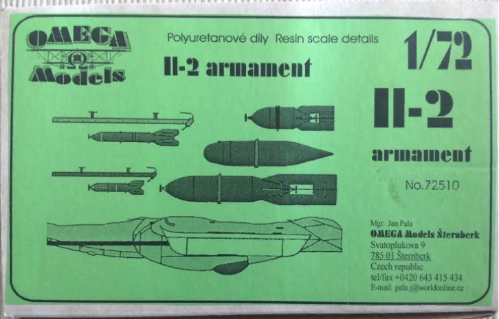 Il-2 Armament (вооружение) 72510