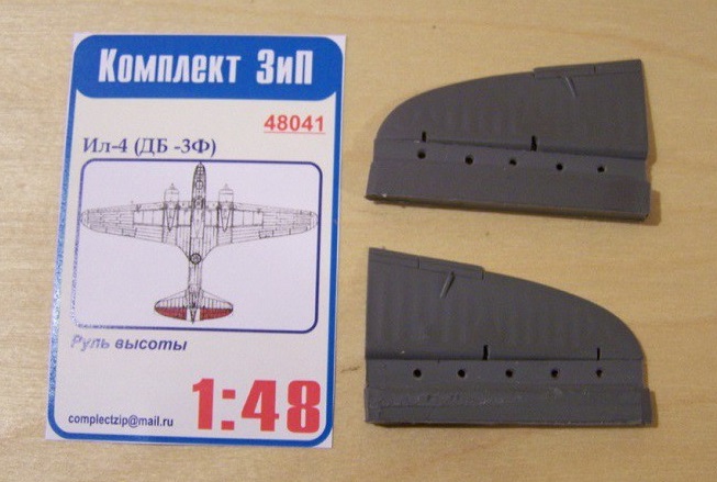 Ilyushin Il-4 Elevators (рули) 48039