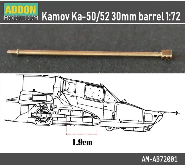Kamov Ka-50/52 30mm barrel AM-AB72001