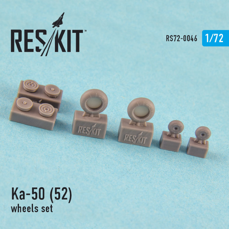 Ka-50 (52) (all versions) wheels set RS72-0046