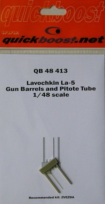 Lavochkin La-5 gun barrels & pitot tube QB48413