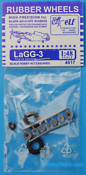 ЛаГГ-3 (rubber wheels) 4817