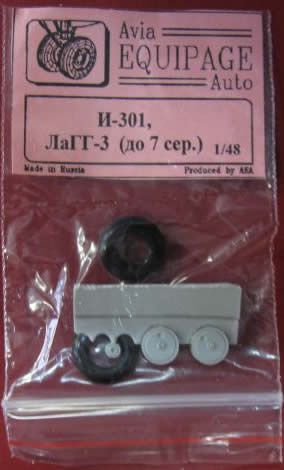 Резиновые колёса для И-301, ЛаГГ-3 (до 7 сер.) EQG48067а