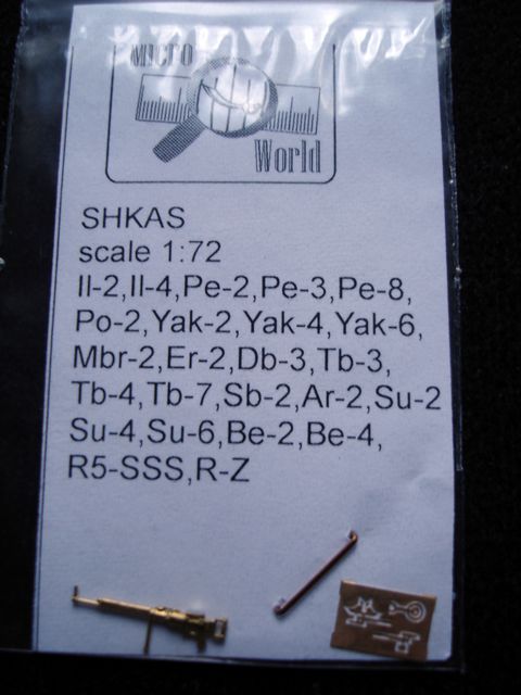 SHKAS machine gun (ШКАС ) A7204