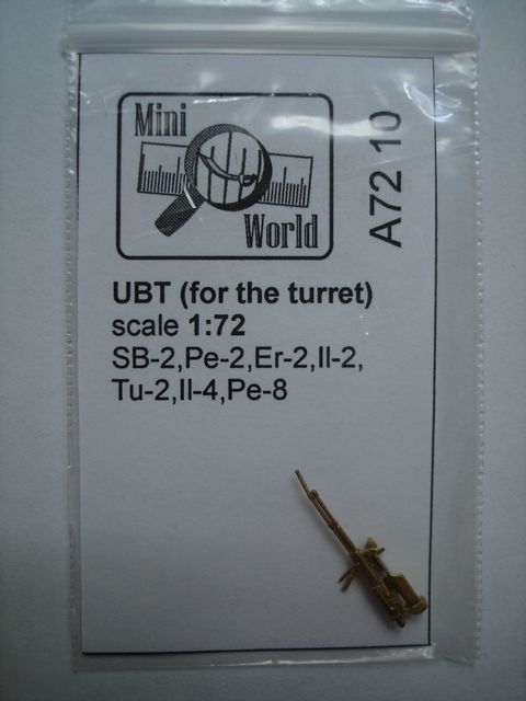 UBT for turret (Убт на туррели) A7210