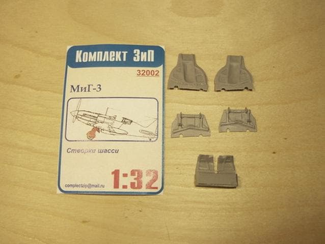 MiG-3 gear doors 32002