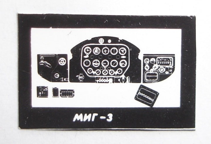 МиГ-3 Photographic Paper 