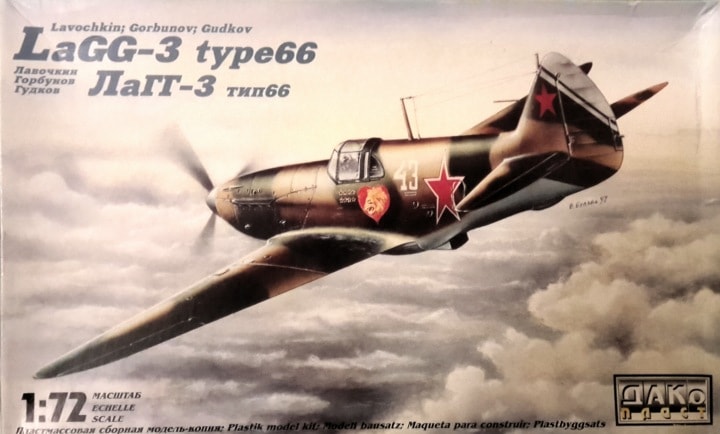 ЛаГГ-3 тип 66