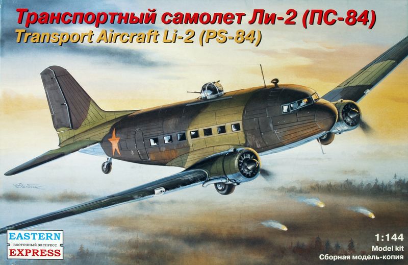 Ли-2Т (ПС-84) Li-2T (PS-84)