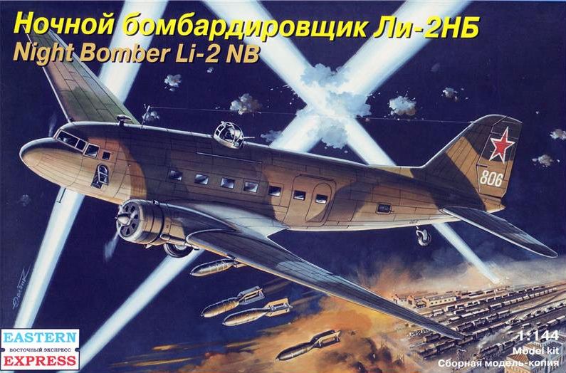 Night Bomber Li-2 NB