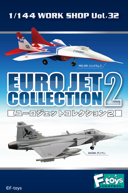 Euro Jet Collection 2 MiG-29S Fulcrum C