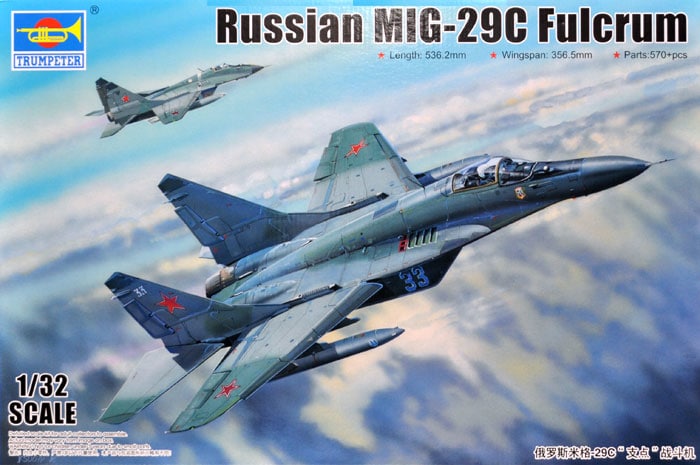 MiG-29C Fulcrum