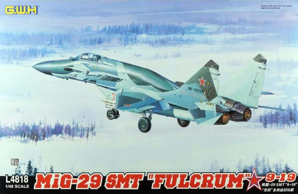 MiG-29 MiG-29 SMT 