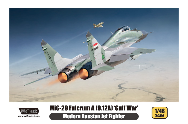 MiG-29 Fulcrum A (9.12A) 'Gulf War'