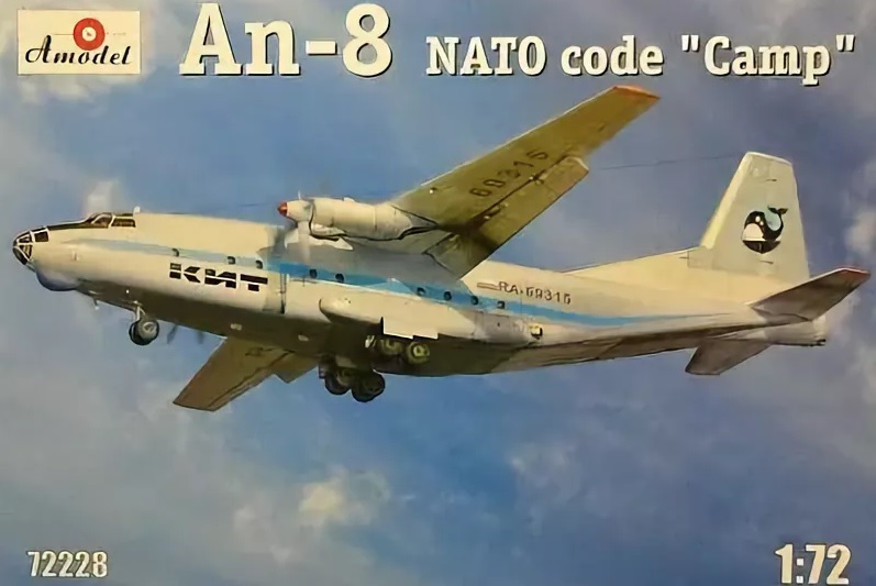 Antonov An-8 NATO code 