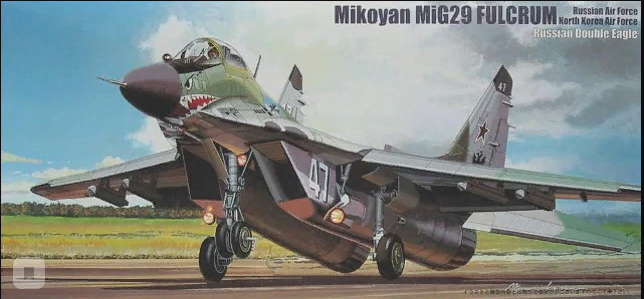 Mikoyan MiG29 Fulcrum