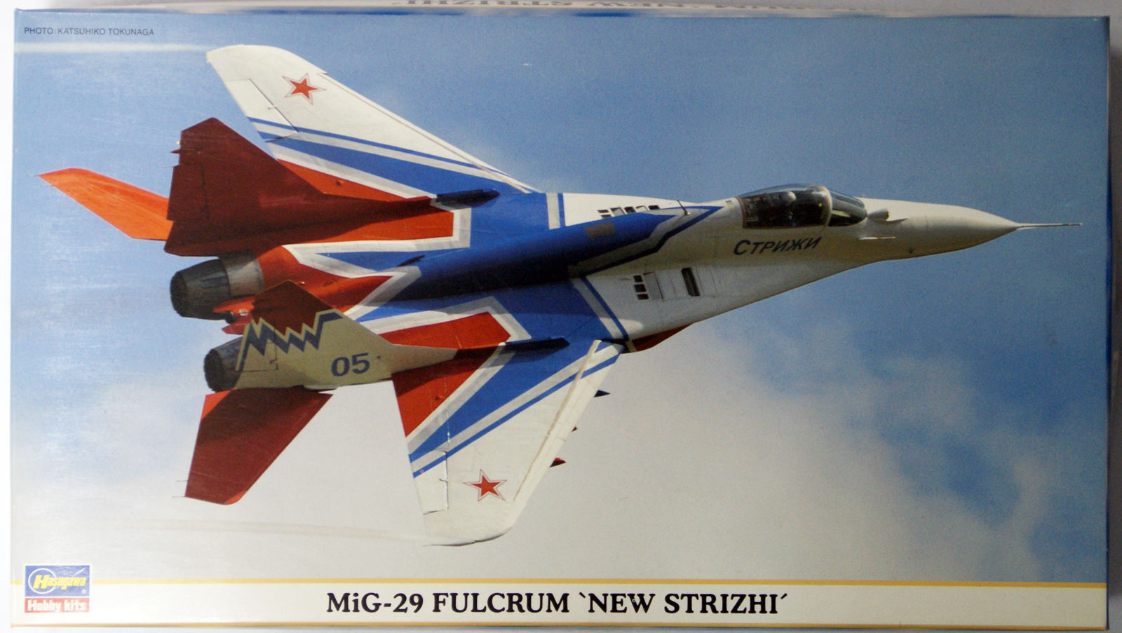 Mig-29 Fulcrum 'New Strizhi'