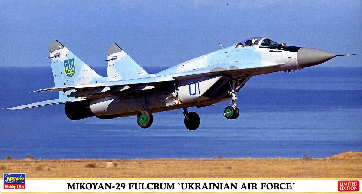 Mikoyan-29 Fulcrum Ukrainian Air Force