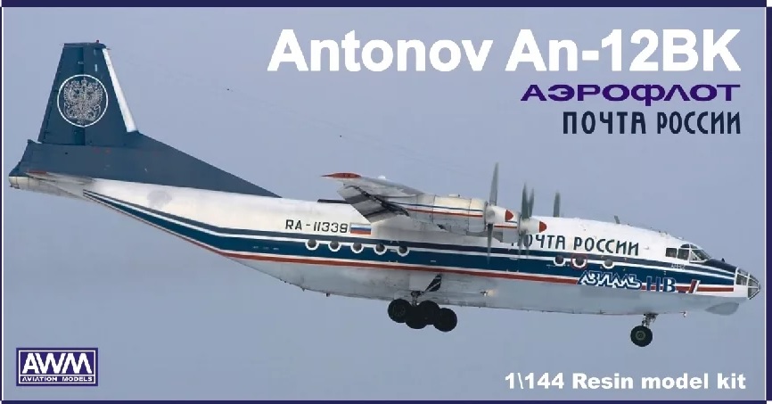 Antonov An-12BK 