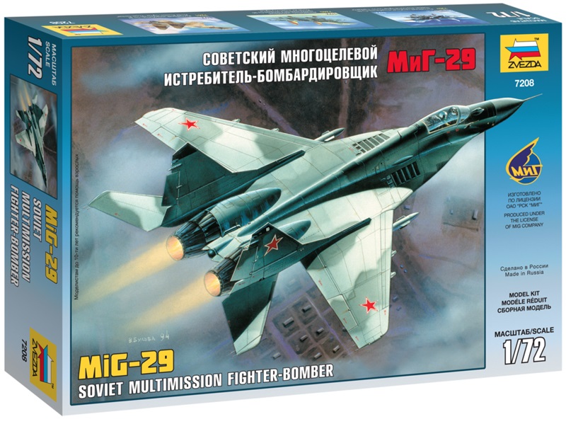 МиГ-29 