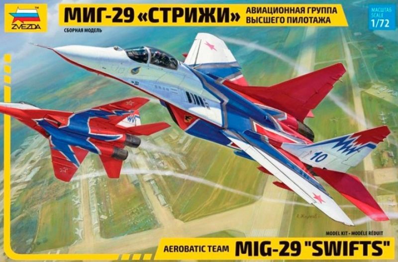МиГ-29 Стрижи