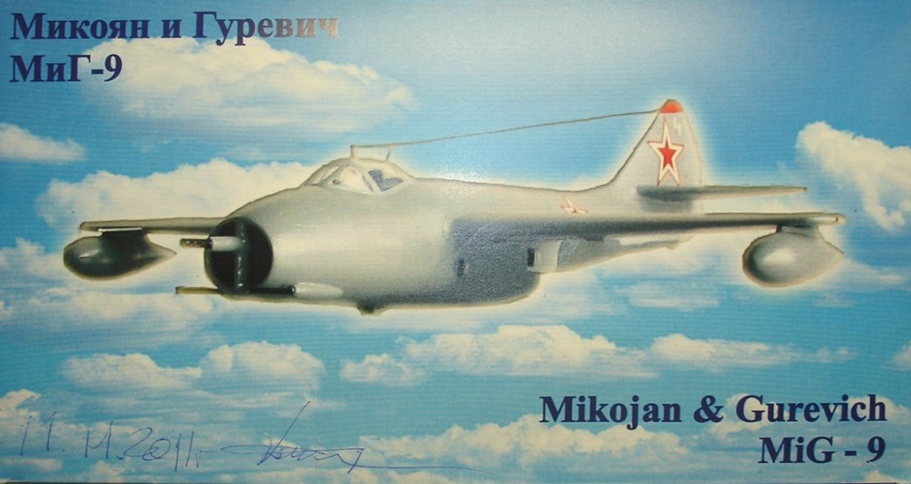 Mikoyan & Gurevich MiG-9