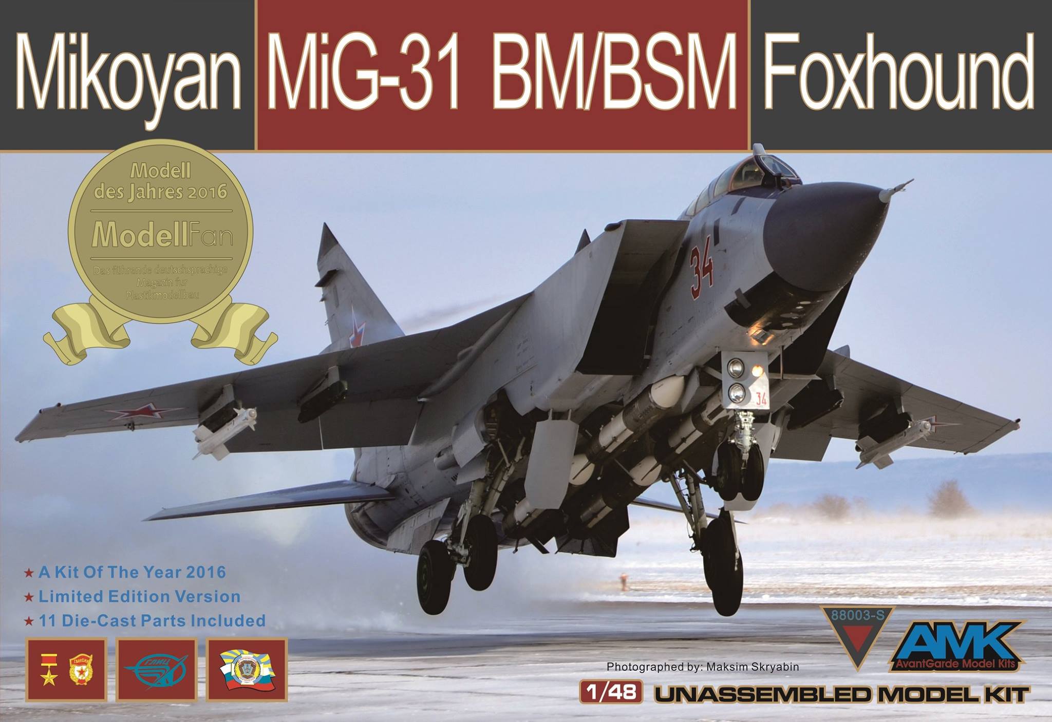MiG-31BM/BSM Foxhound Limited Edition 