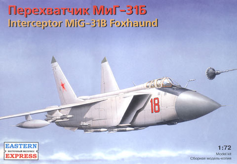 MiG-31B Foxhaund