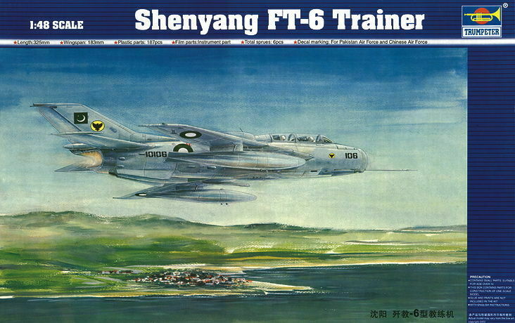 Shenyang FT-6 Trainer Shenyang JJ-6