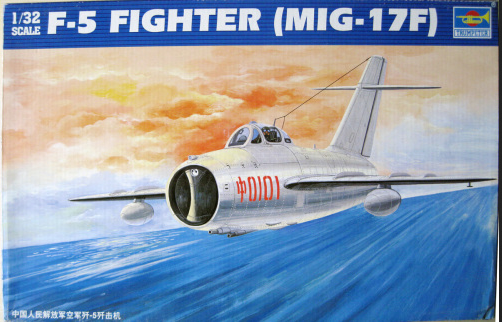 F-5 Fighter (MiG-17F)