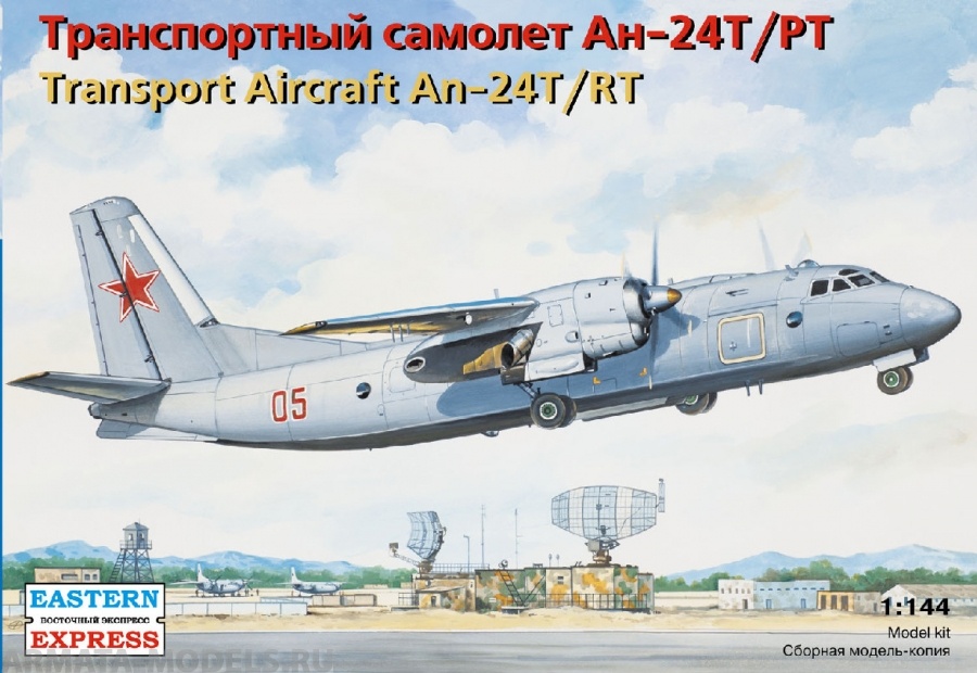 Transport Aircraft An-24T/RT