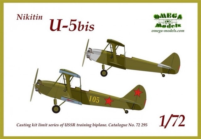 Nikitin U-5bis