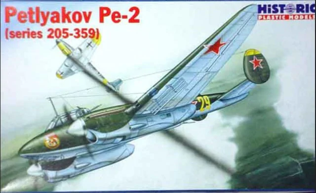 Petlyakov Pe-2 (series 205-359) 