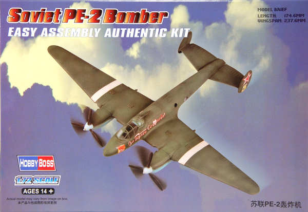 PE-2 Bomber Easy Assembly 