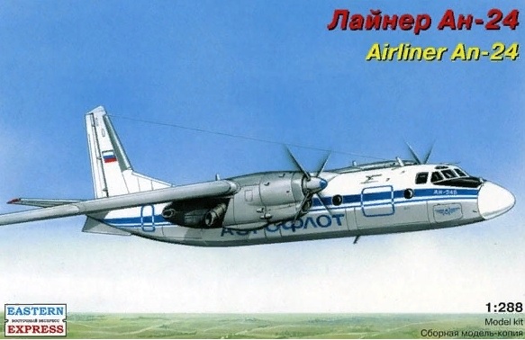 Airliner An-24