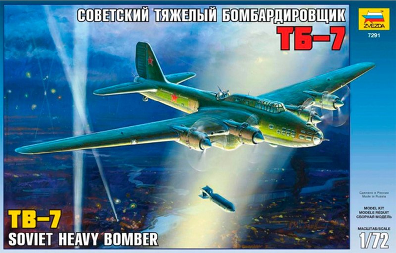 TБ-7 Soviet Heavy Bomber 