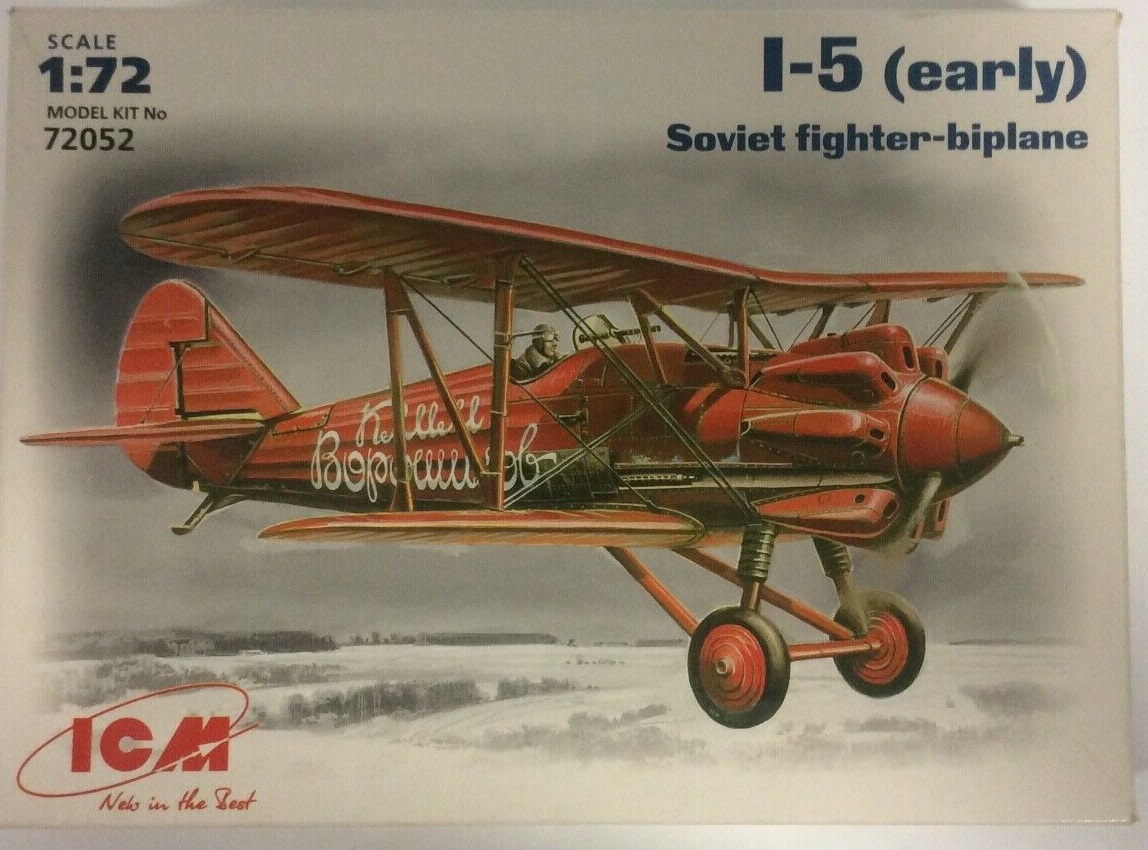 I-5 (early) Soviet fighter-biplane 