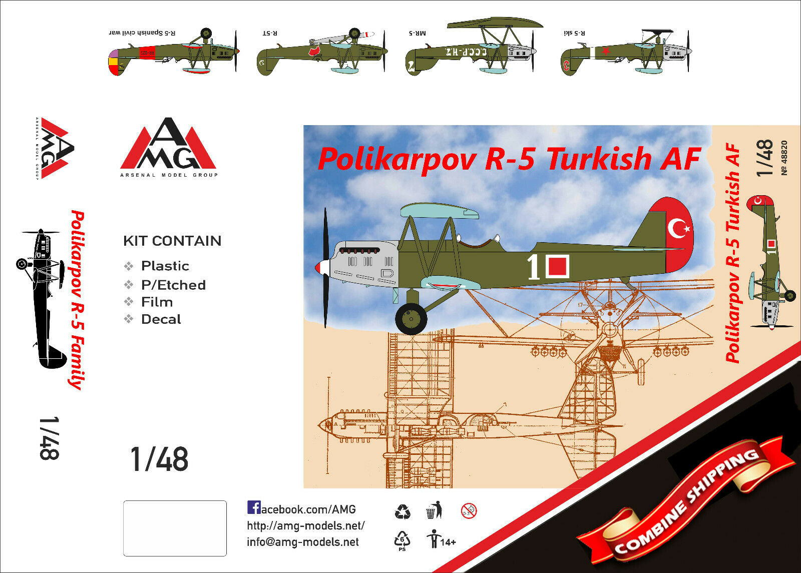 Polikarpov R-5 Turkish AF