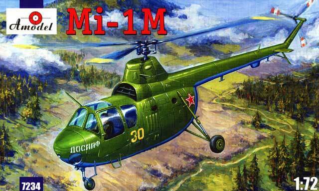 Mil Mi-1M Soviet helicopter