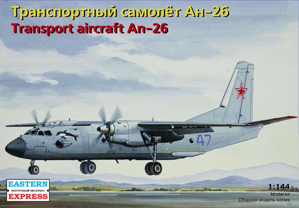 Transport aircraft An-26