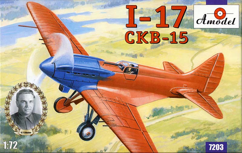 Polikarpov I-17 / CKB-15